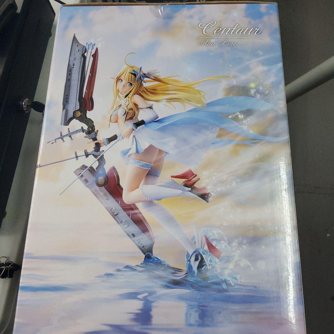 KOTOBUKIYA Centaur フィギュア