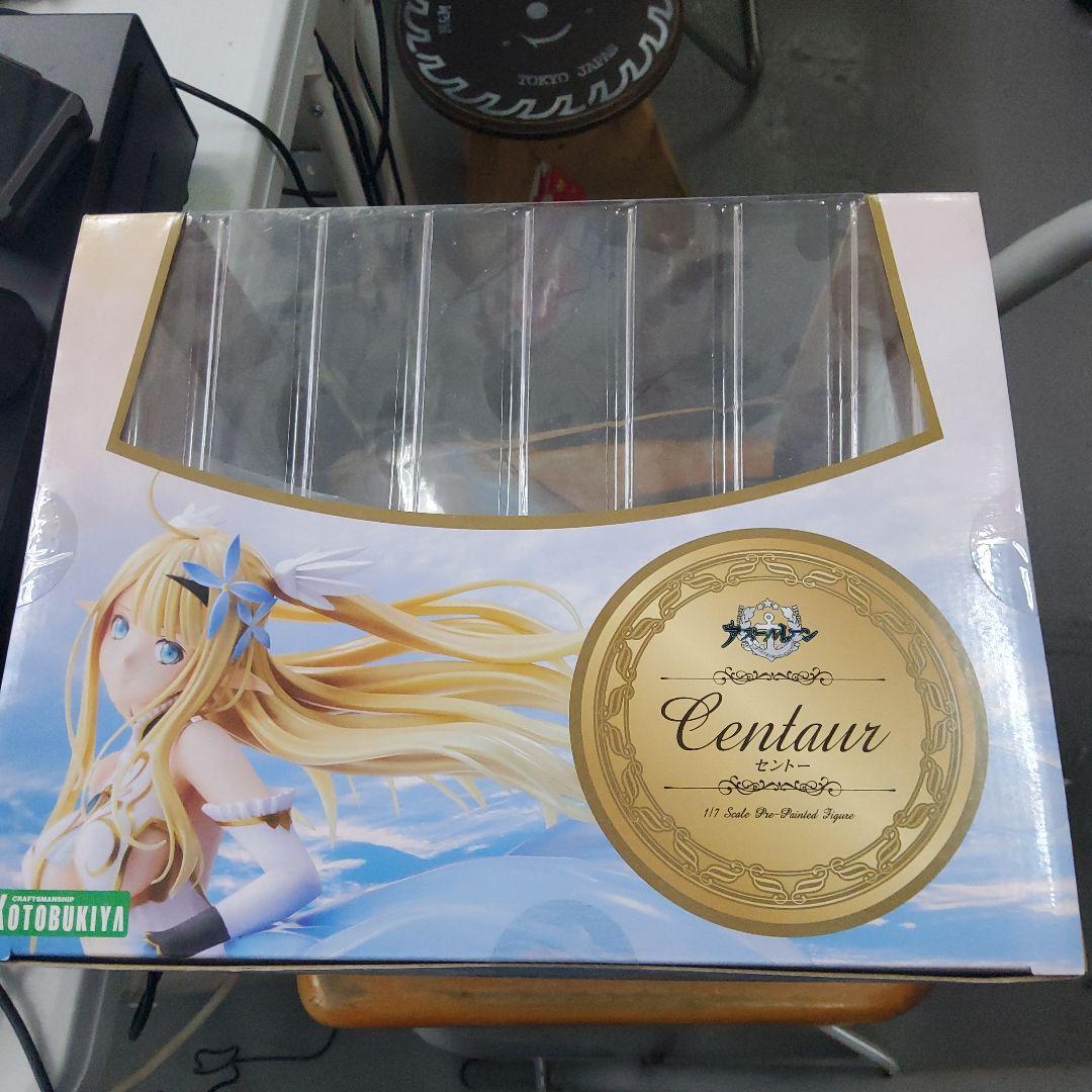 KOTOBUKIYA Centaur フィギュア