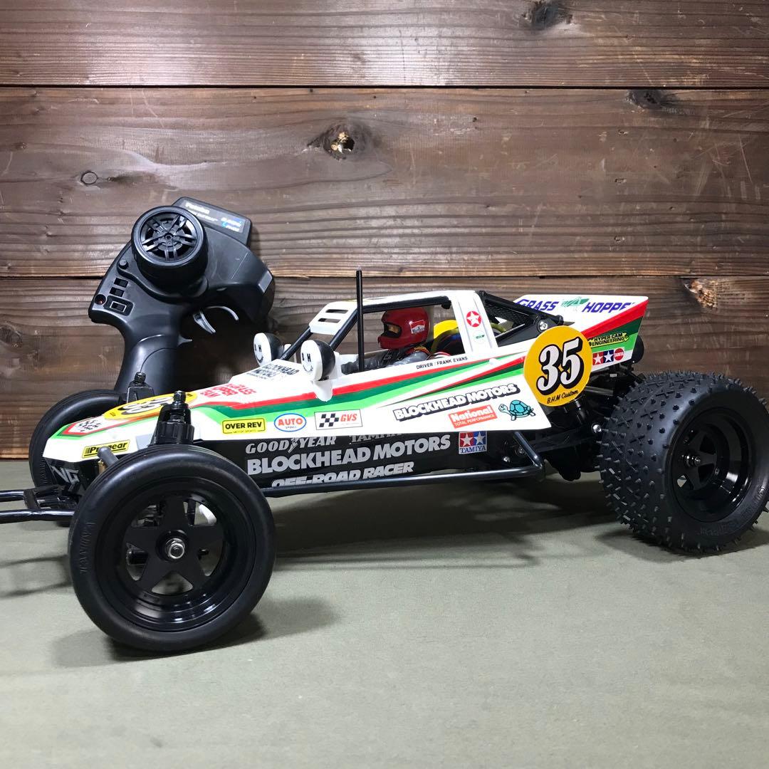 タミヤグラスホッパー　カスタム