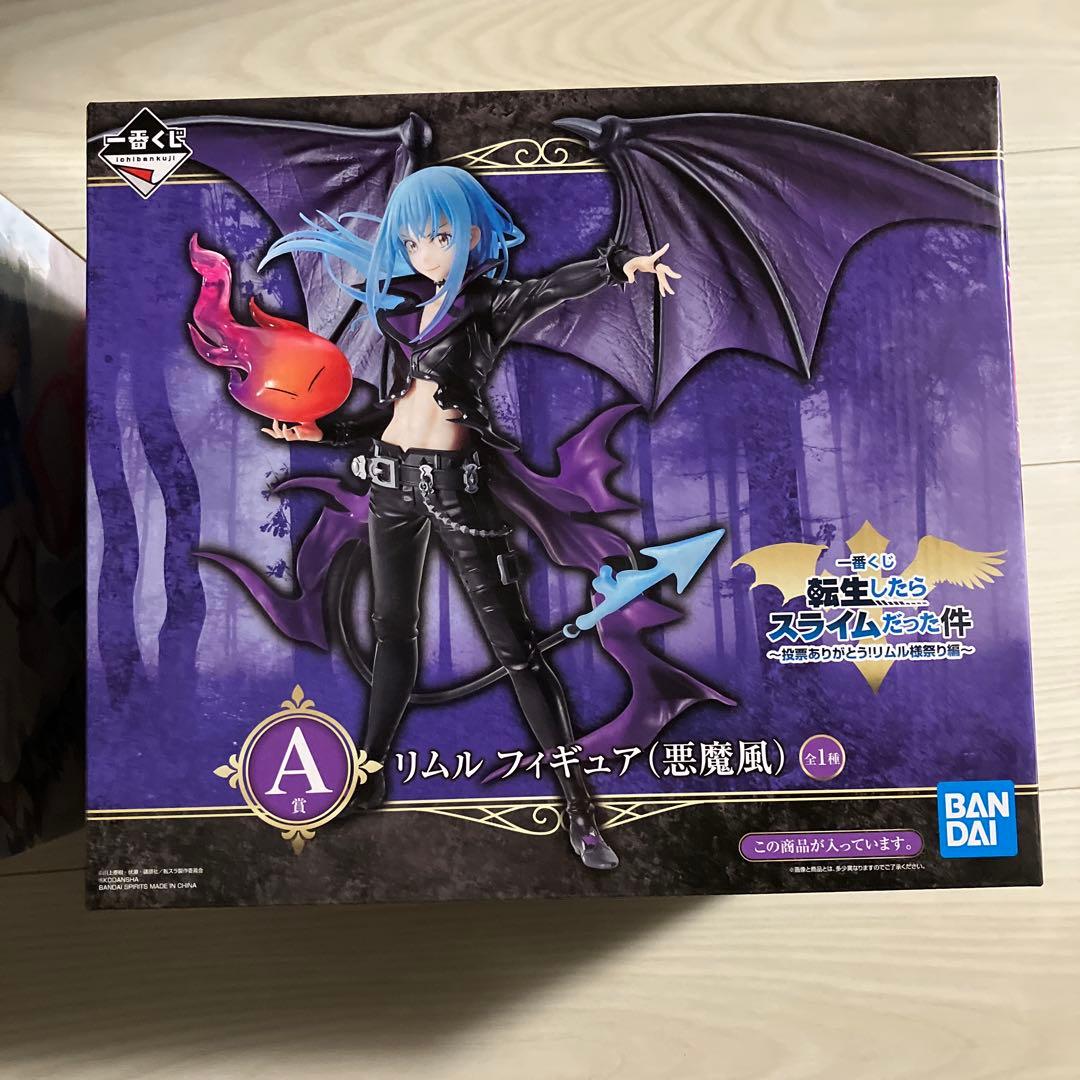 転生したらスライムだった件　天使風＆悪魔風　新品未開封フィギュア　セット