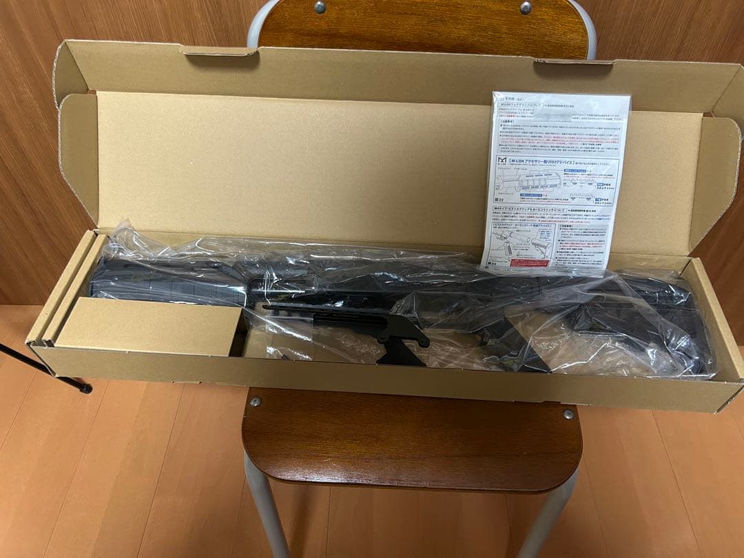 マルゼン CA870 TAC-10 チャージャー（おまけ付き）