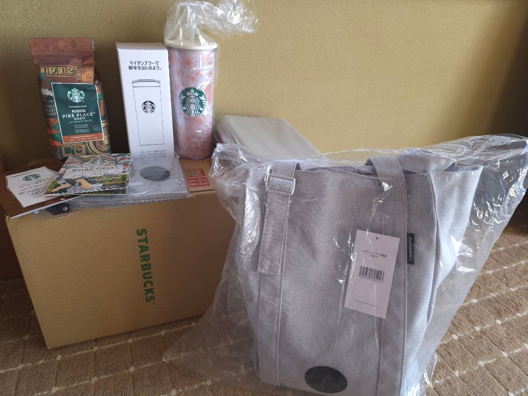 スターバックス福袋2026年 抜き取りなし