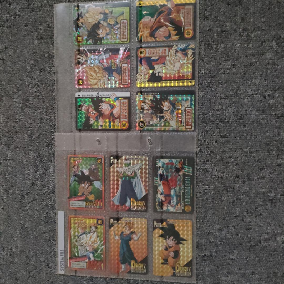 ドラゴンボールカード【専用】
