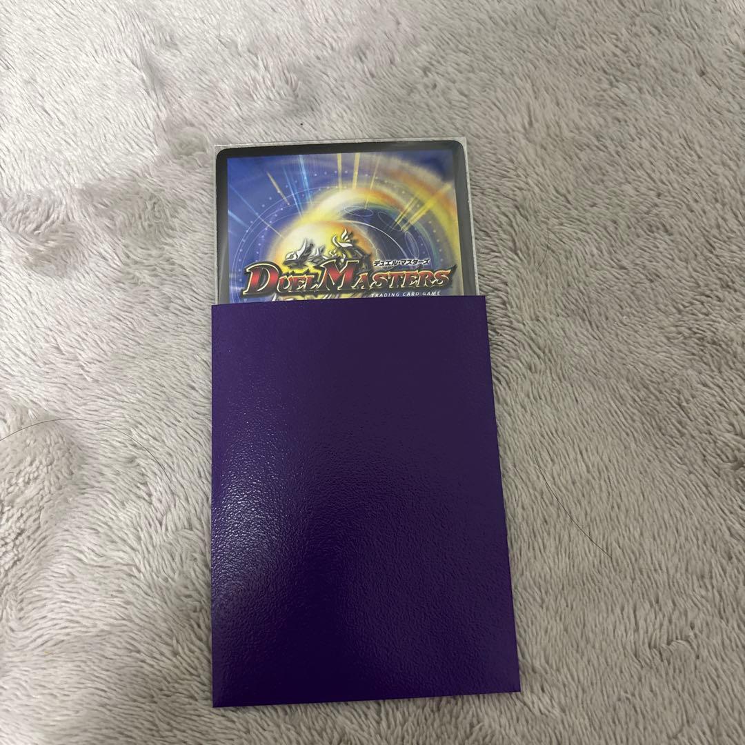 青単サイバー　デッキ　シュトラ　昇カオスマントラ　マーキュリースターフォージー