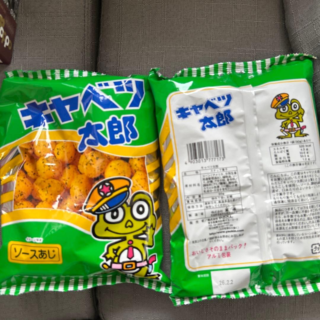 【全体画像2枚有】154点！おまけ写真あり！アミューズメント品　お菓子まとめ売り