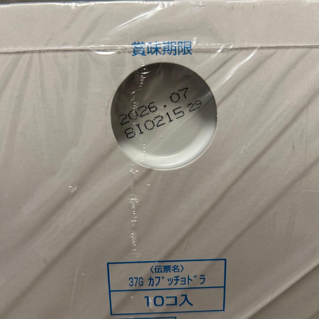 【全体画像2枚有】154点！おまけ写真あり！アミューズメント品　お菓子まとめ売り