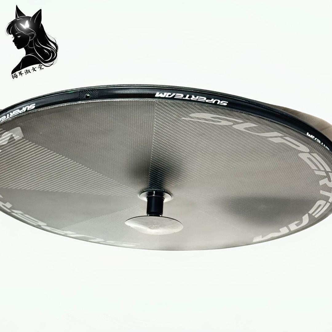SuperTeam 700c フルカーボン ディスク ホイール リア マット仕上