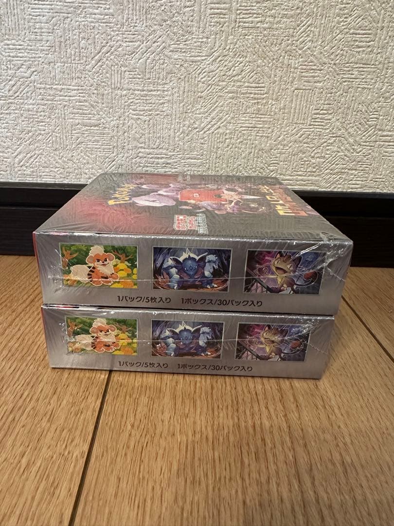 ロケット団の栄光　シュリンク付き