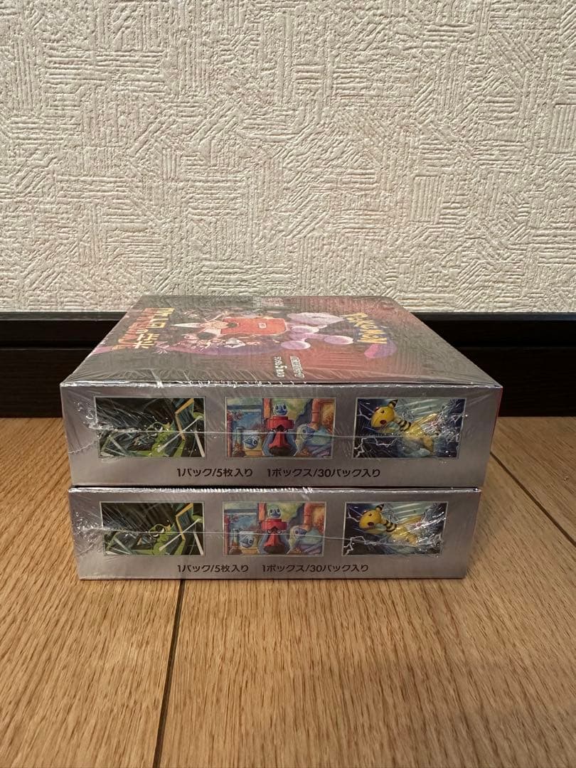 ロケット団の栄光　シュリンク付き