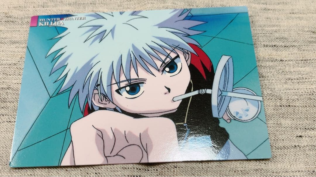 ハンター×ハンター キルア カードダスマスターズ 15 初版　旧アニメ