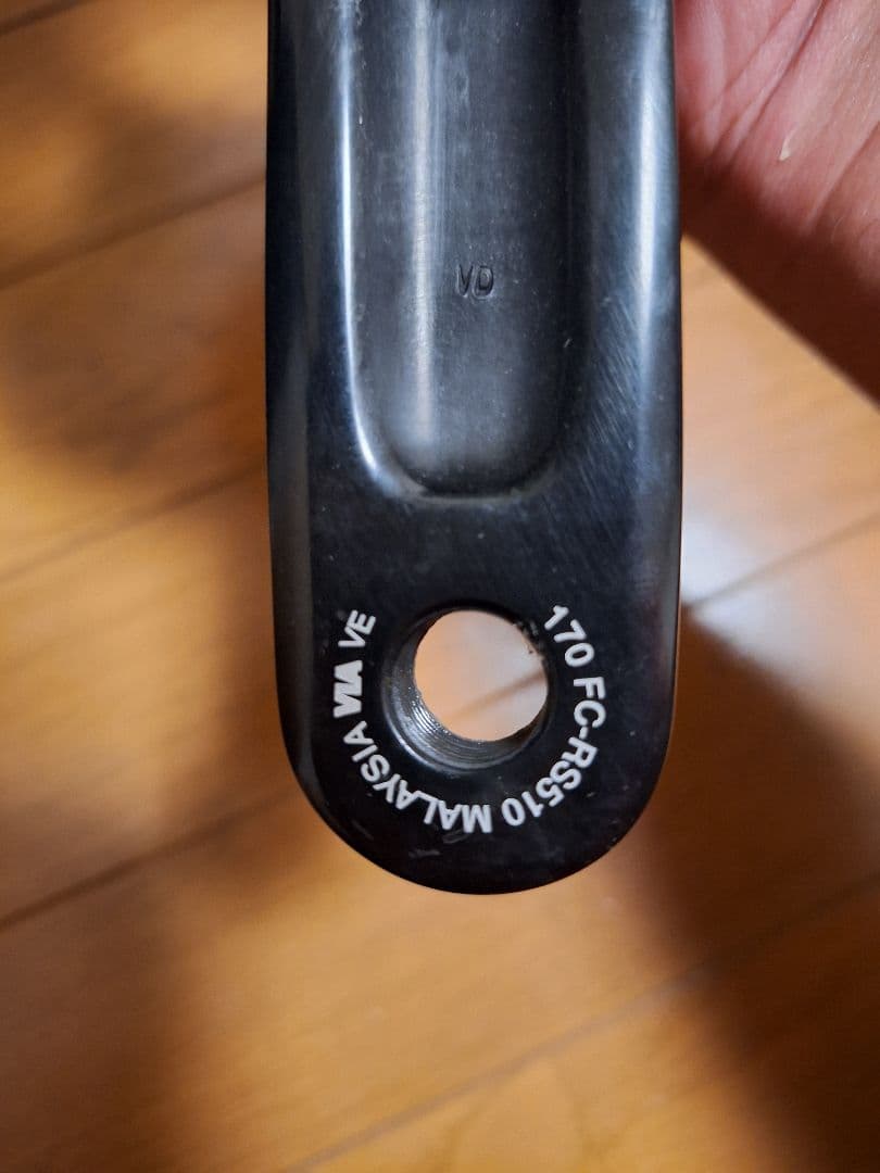 Shimano クランク FC-RS510 50/34T ブラック