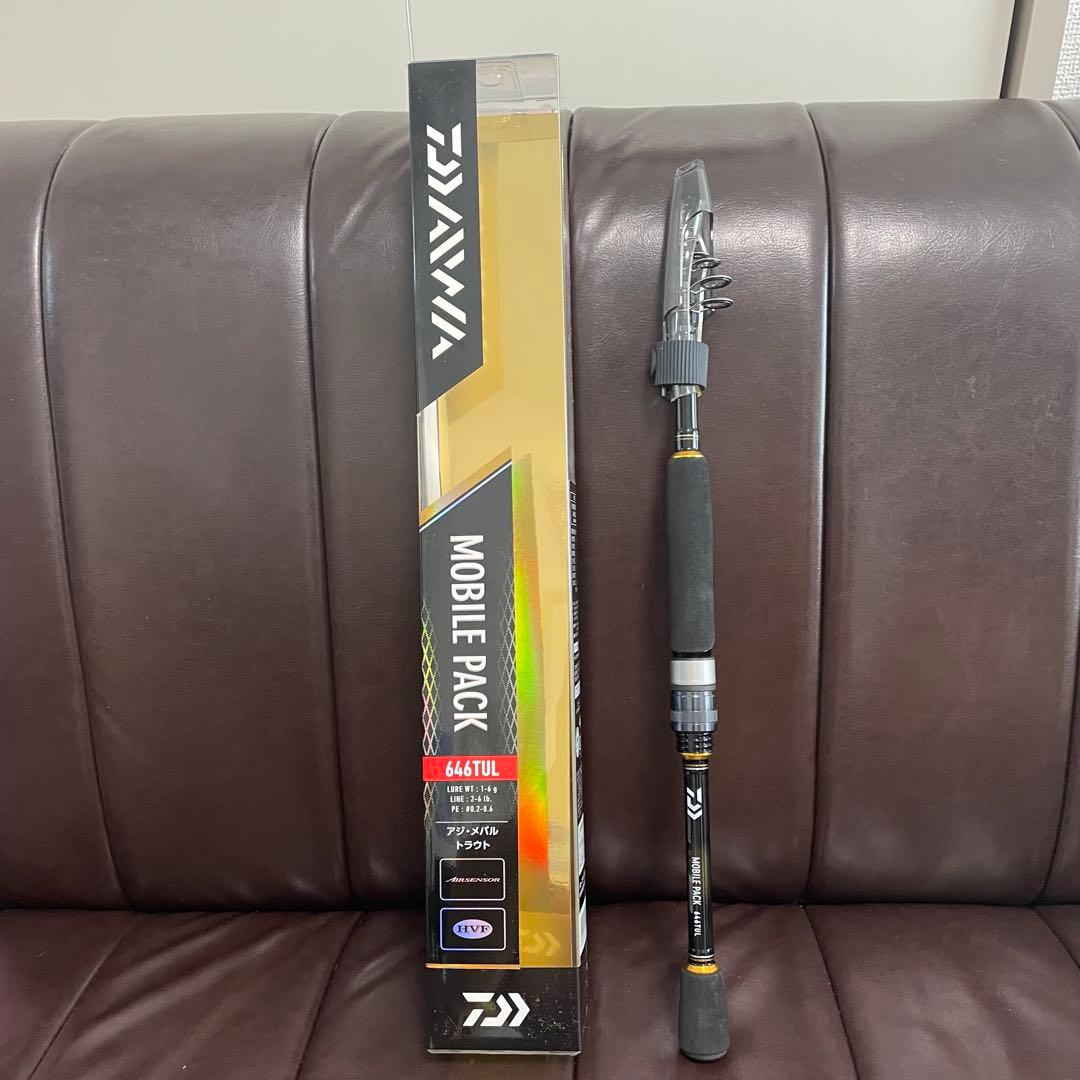 【新品】DAIWA モバイルパック 646TUL