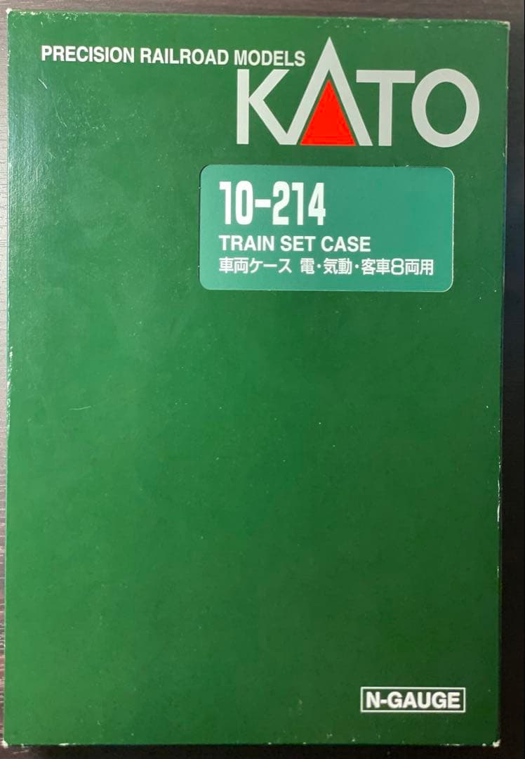 Nゲージ 車両8両セット 動力車あり ライト点灯