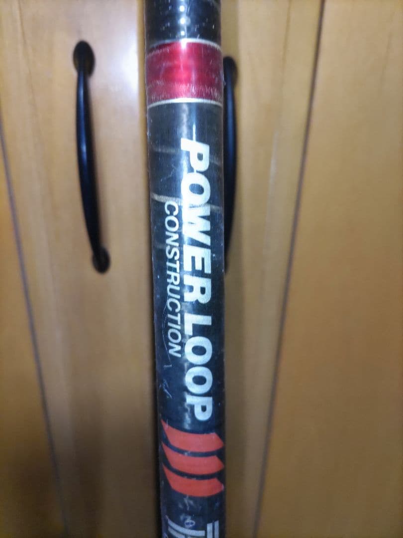 パワーループ・PL磯・2号540・NFT・シマノ