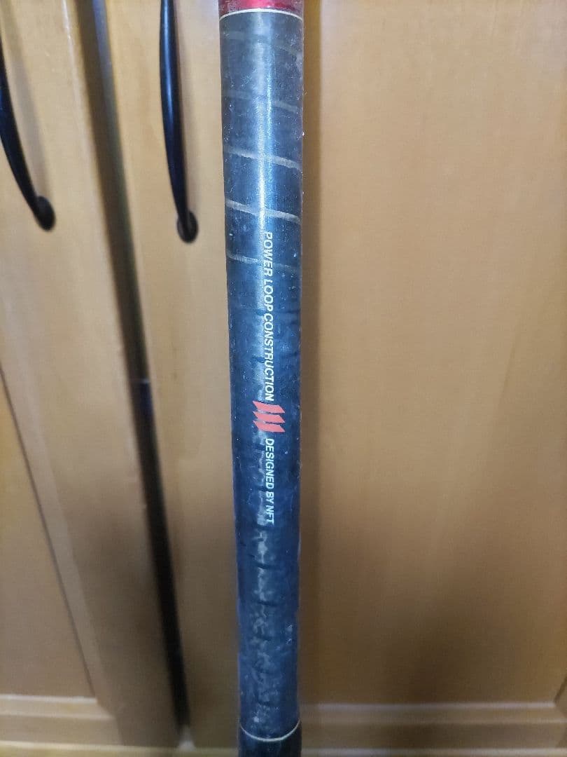 パワーループ・PL磯・2号540・NFT・シマノ