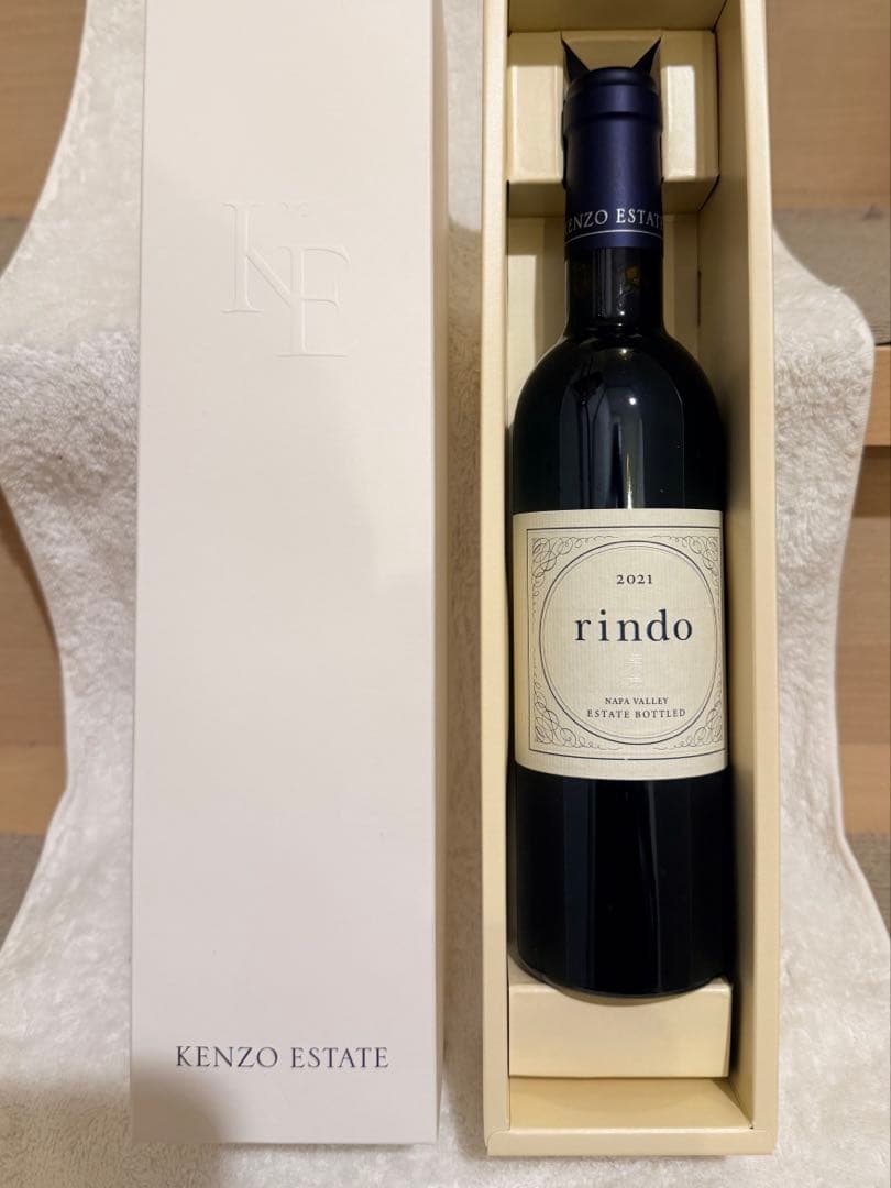 ケンゾーエステート朝露&紫鈴2本セット