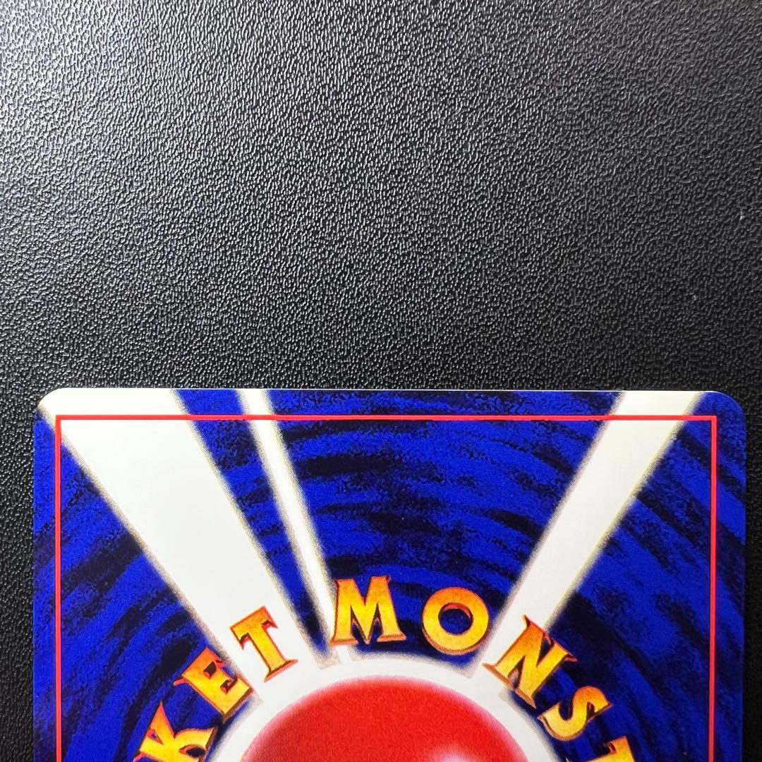 ポケモンカード 旧裏 ピカチュウ lv.12