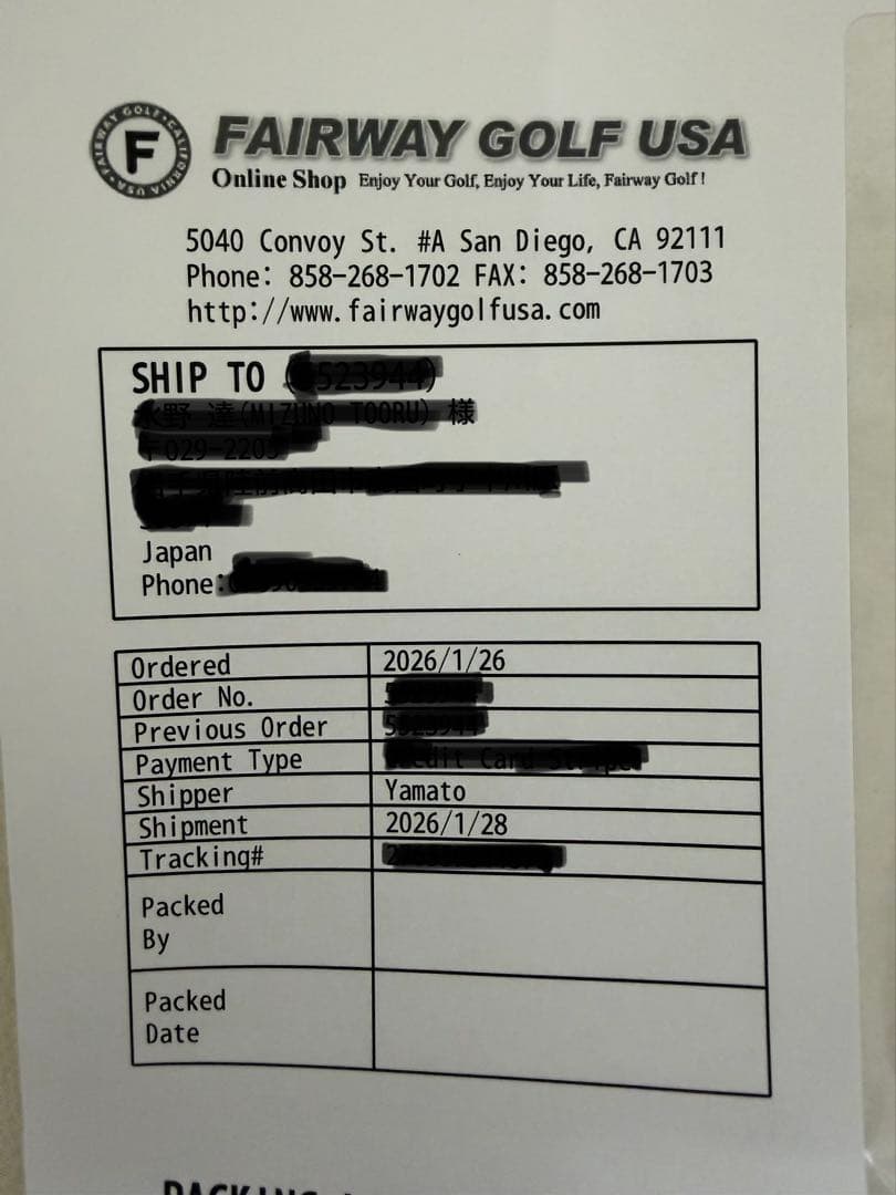 早い者勝ち　ミズノJPXOne ドライバー 10.5度