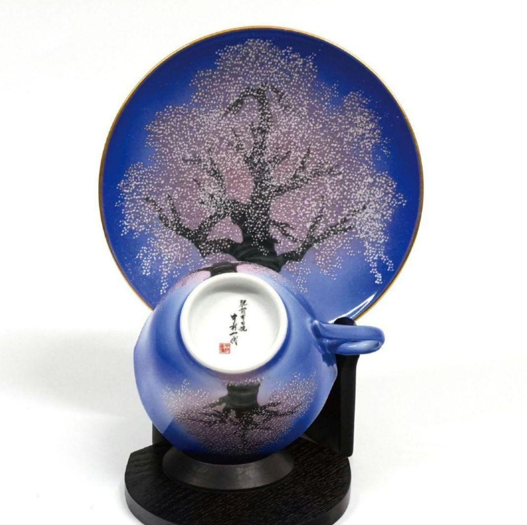 有田焼 時しらせシリーズ 珈琲碗 夜桜絵 中村一代 コーヒーカップ 木箱付き