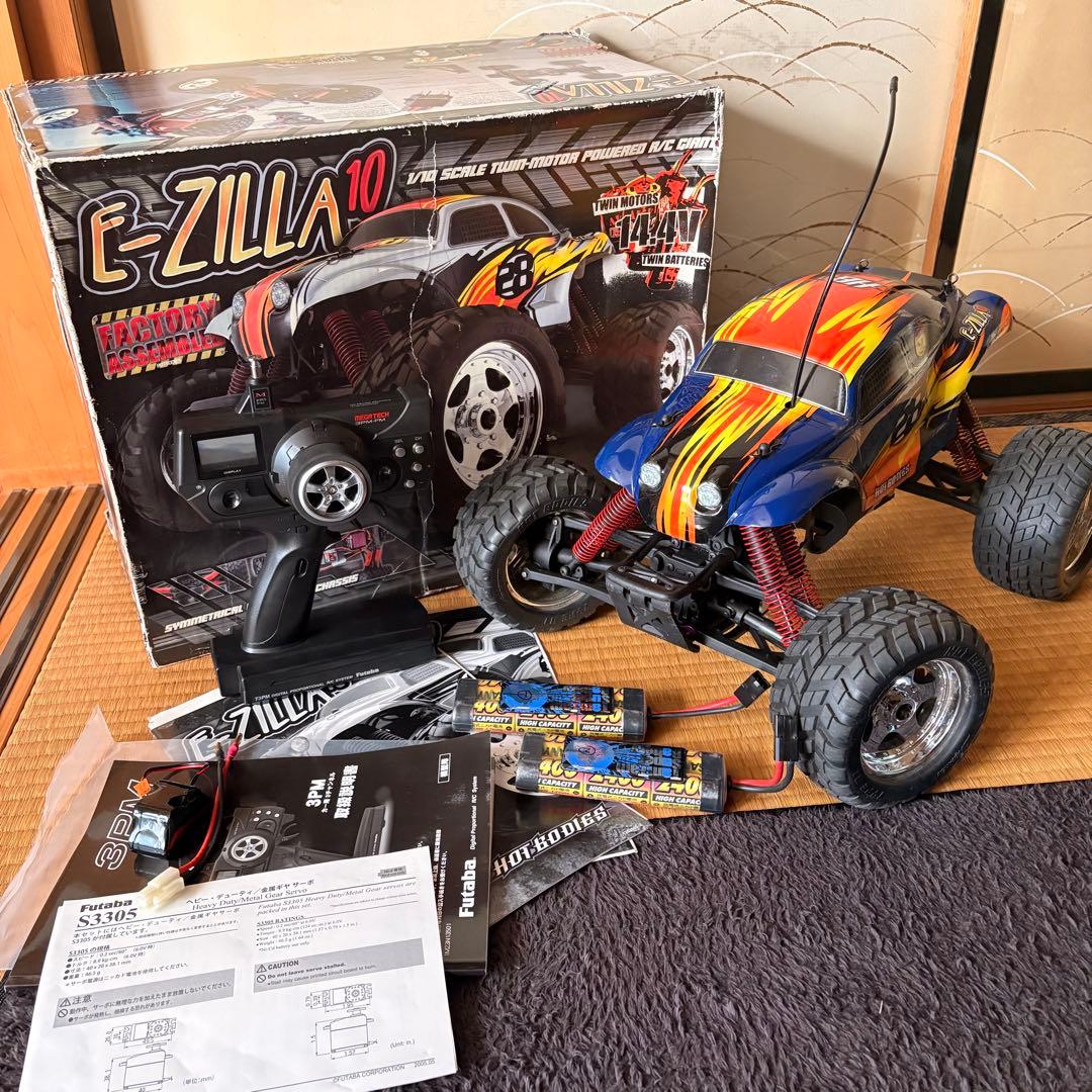 hpi e ジーラ e zilla e サベージ