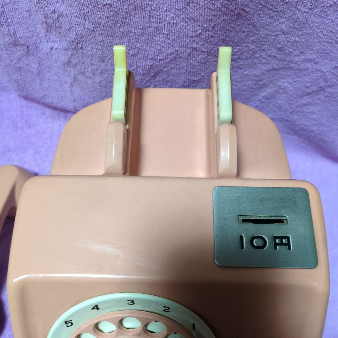 【昭和レトロ】ピンク公衆電話機／10円硬貨式ダイヤル電話