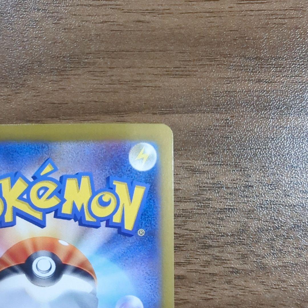 Nのゾロアーク sar Nのゾロア ar まとめ売り ポケカ　ポケモンカード