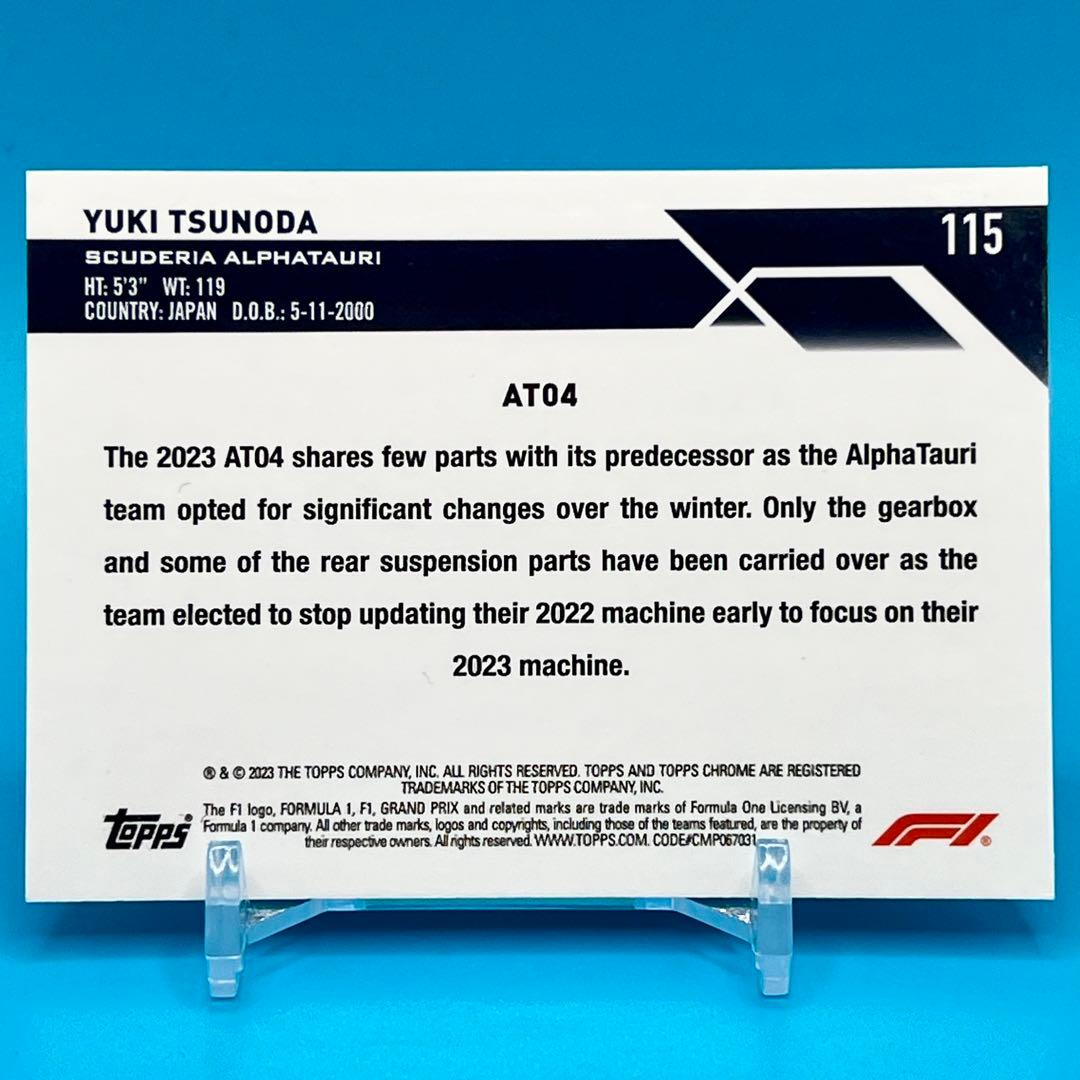 TOPPS CHROME YUKI TSUNODA 角田裕毅 世界25枚限定