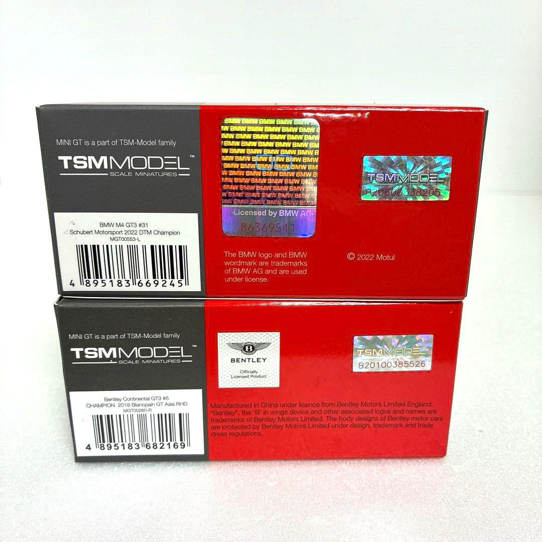 MINI GT  M4 GT3 & Bentley GT3 セット