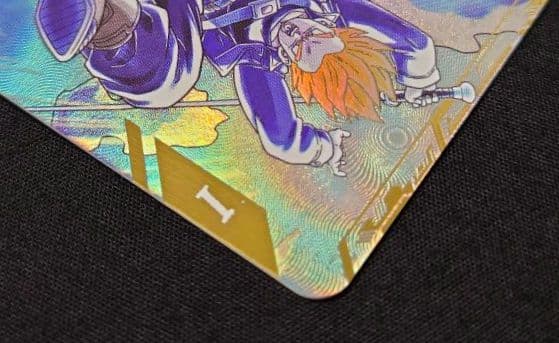 トランクス青年期（新品ローダー付）パラレル　GDR★SDV3-029 ダイバーズ