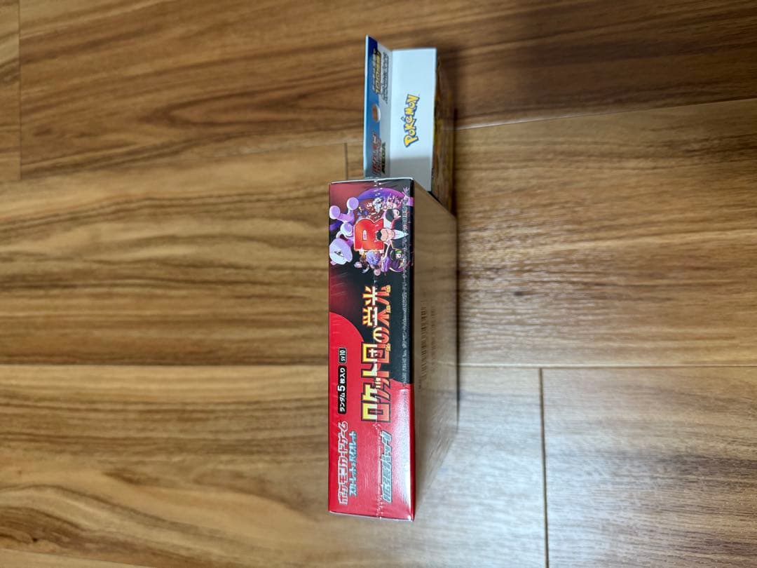 ポケモンカードゲーム、ロケット団の栄光、スタートデッキ