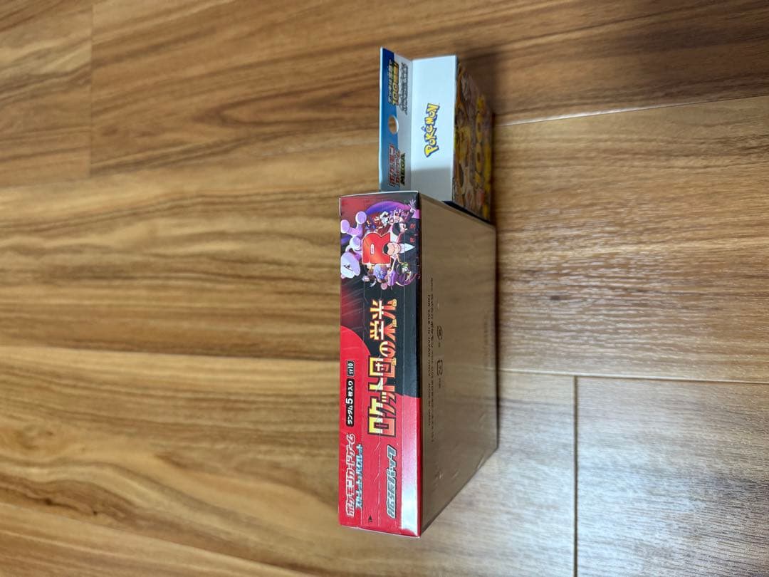 ポケモンカードゲーム、ロケット団の栄光、スタートデッキ