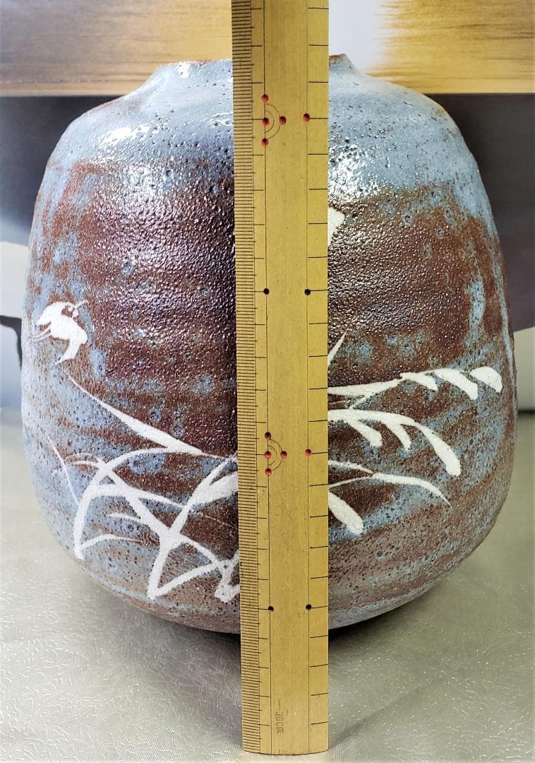 美濃焼 真山窯 伝統工芸士 伊藤真司 作 鼡志野 箱入 説明証明書 付 壺 花瓶