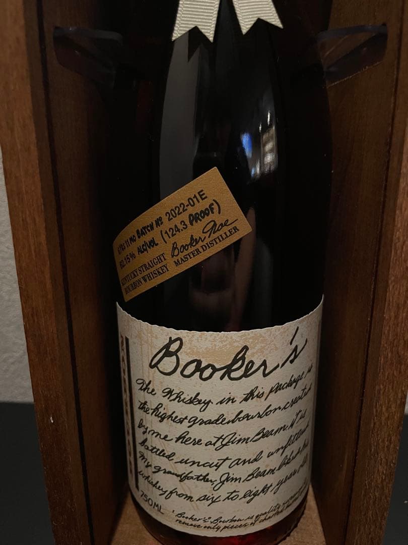 ブッカーズ ２本セットウイスキー 箱付　2022 2023 未開封