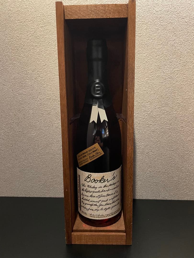 ブッカーズ ２本セットウイスキー 箱付　2022 2023 未開封