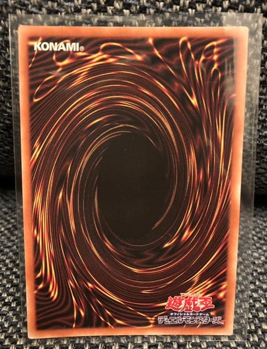 竜騎士ブラックマジシャンガール 絵違い プリシク