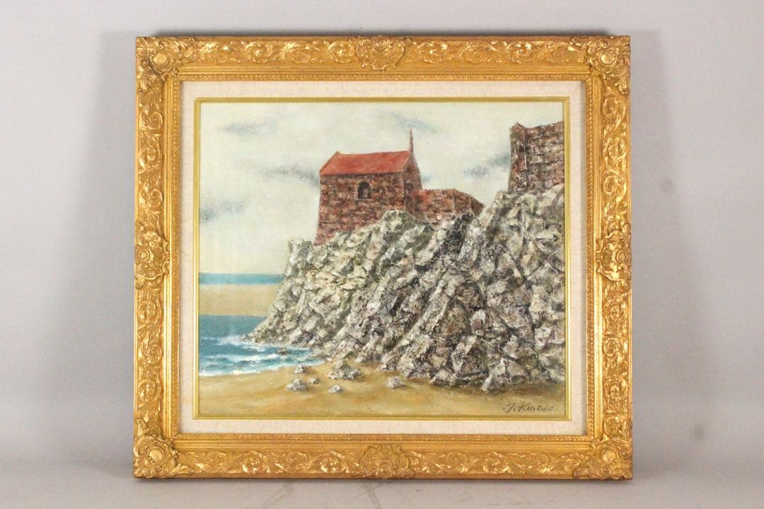 No5301 額装　黒田保「モン・サン・ミッシェル」　油彩画　F10号　送料無料