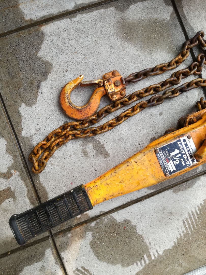 キトー レバーブロック 中古　1　1/2 KITO　荷締　チェーンブロック L4