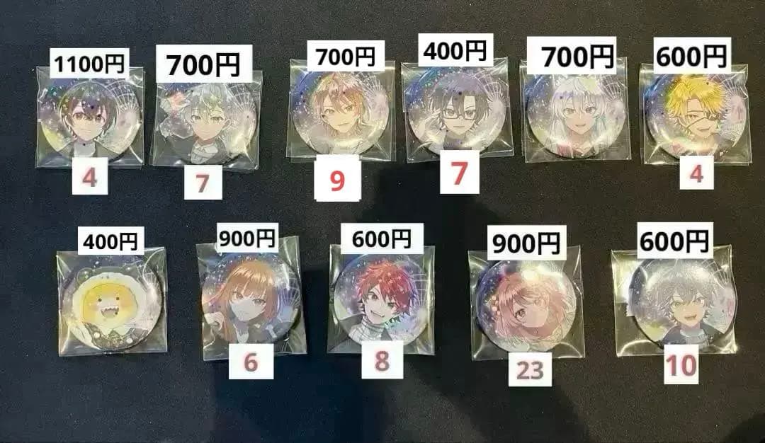 カラフルピーチグッズ　まとめ売り、バラ売り♩