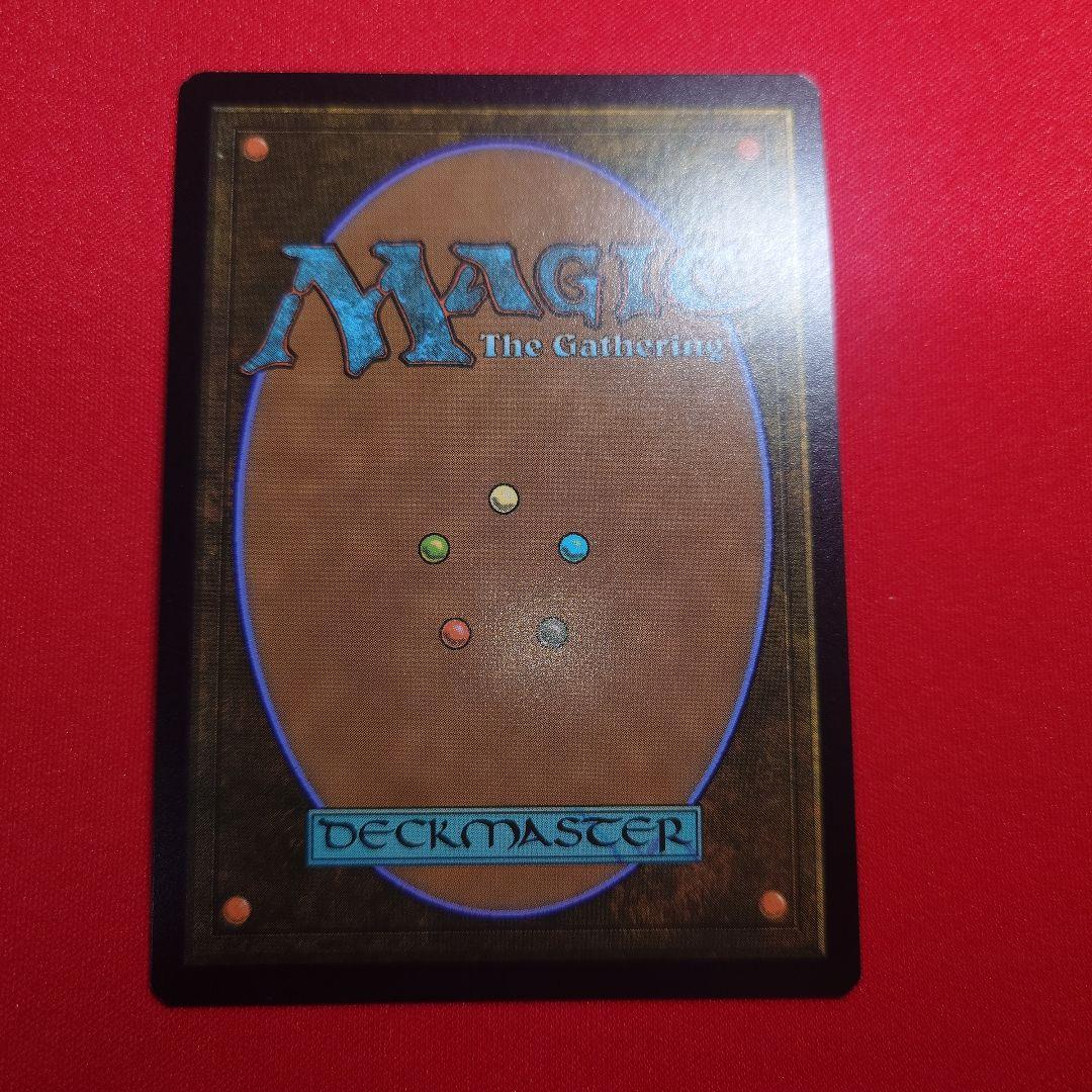 量子の謎かけ屋　ボーダーレスFoil　日