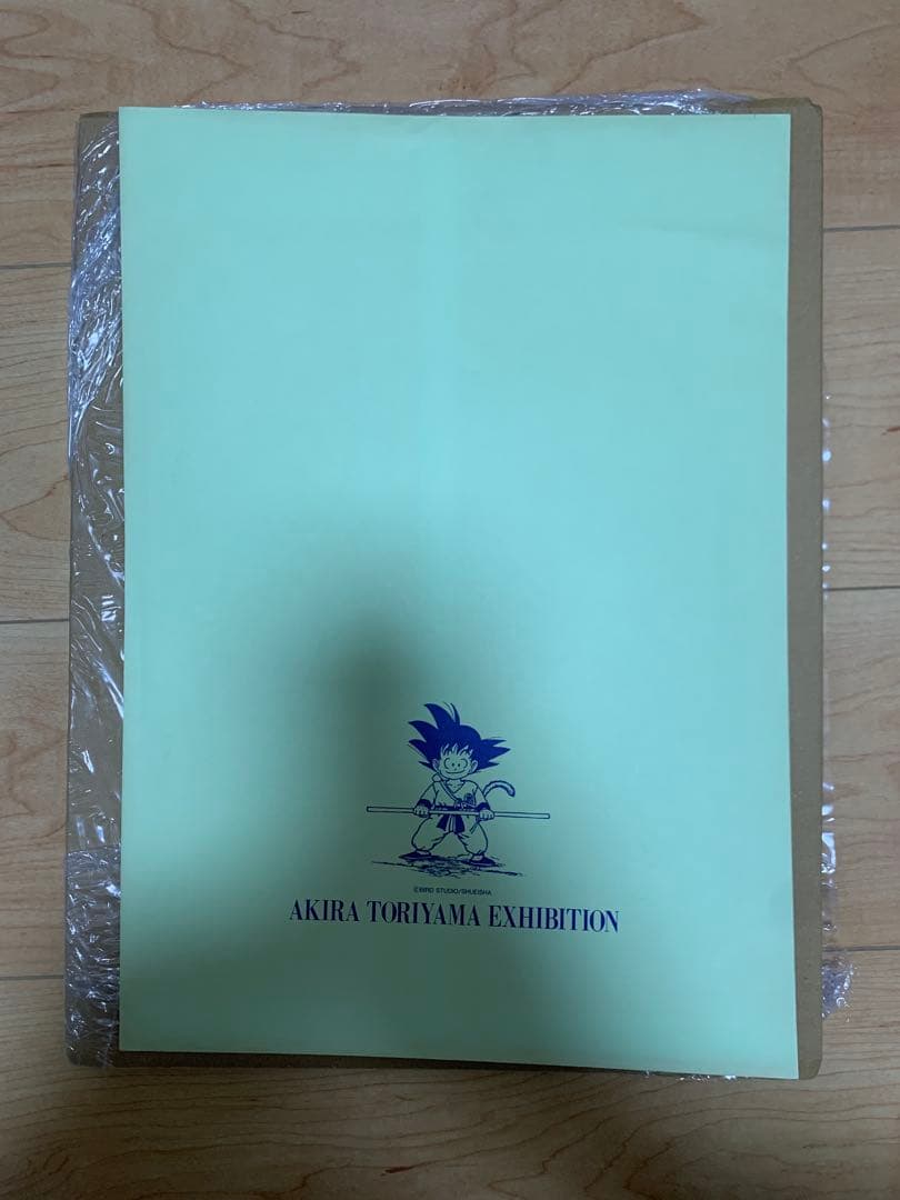 鳥山明の世界展　ドラゴンボール　ポスター　複製原画DRAGONBALL