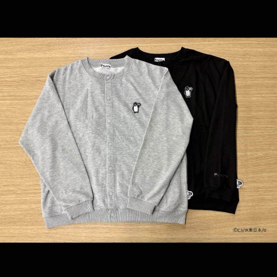 もふもふ⭐️　Suicaのペンギン　裏毛カーディガン　Mサイズ　クロ&グレー