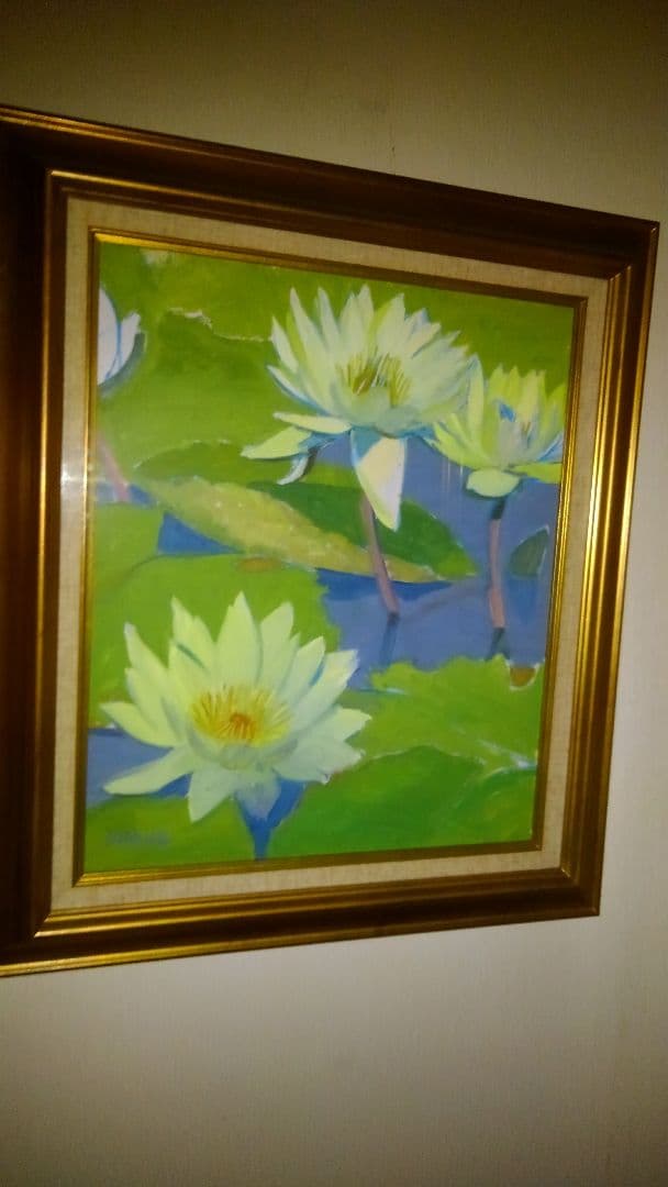 澤野水纓の「睡蓮」の三部作。