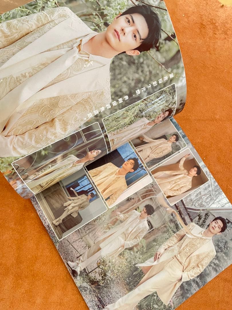 肖戦　スタジオ2023最新34P写真集(二)130枚ぐらい最新写真収録