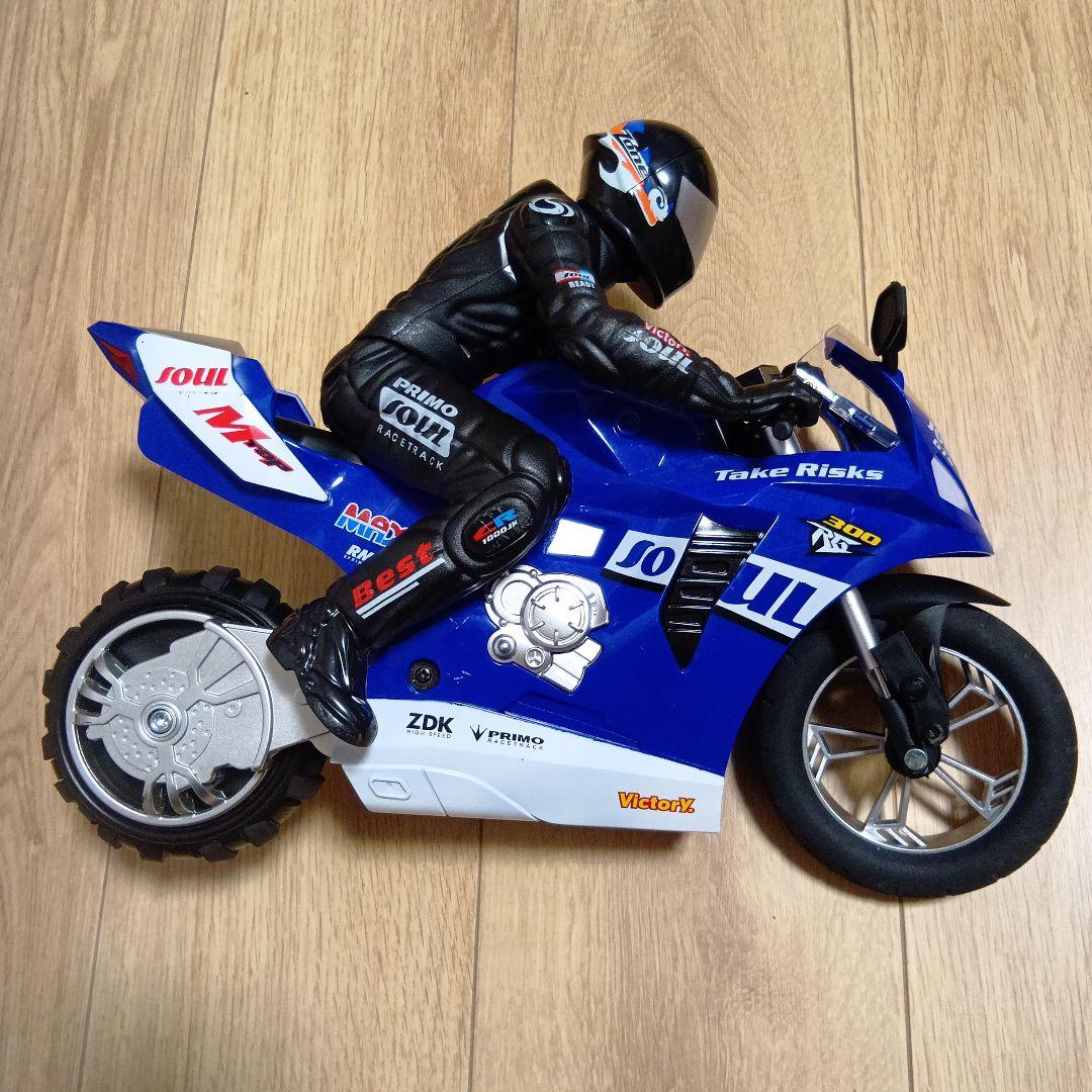 スタントドリフト 1/8スケールバイク　ラジコンバイク　最終値下げです