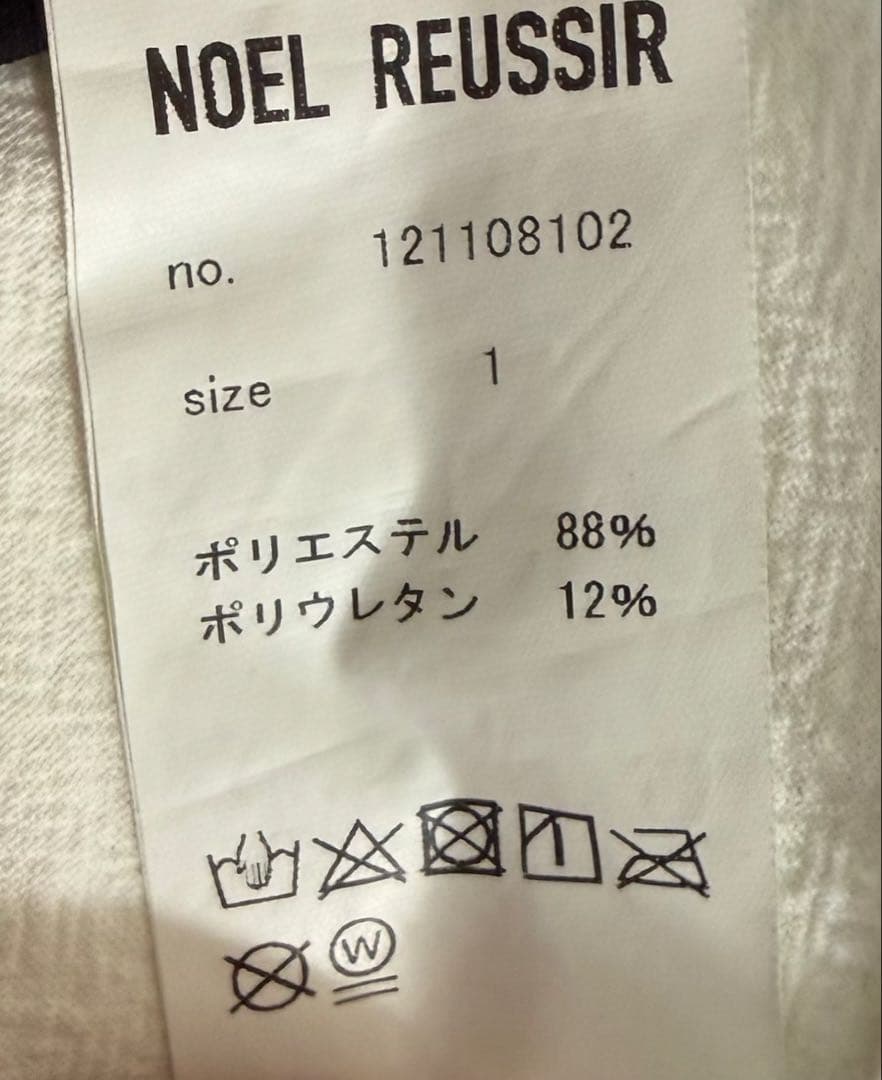 NOEL REUSSIR 【美品】3点セット Sサイズ ゴルフウェア 【お得】