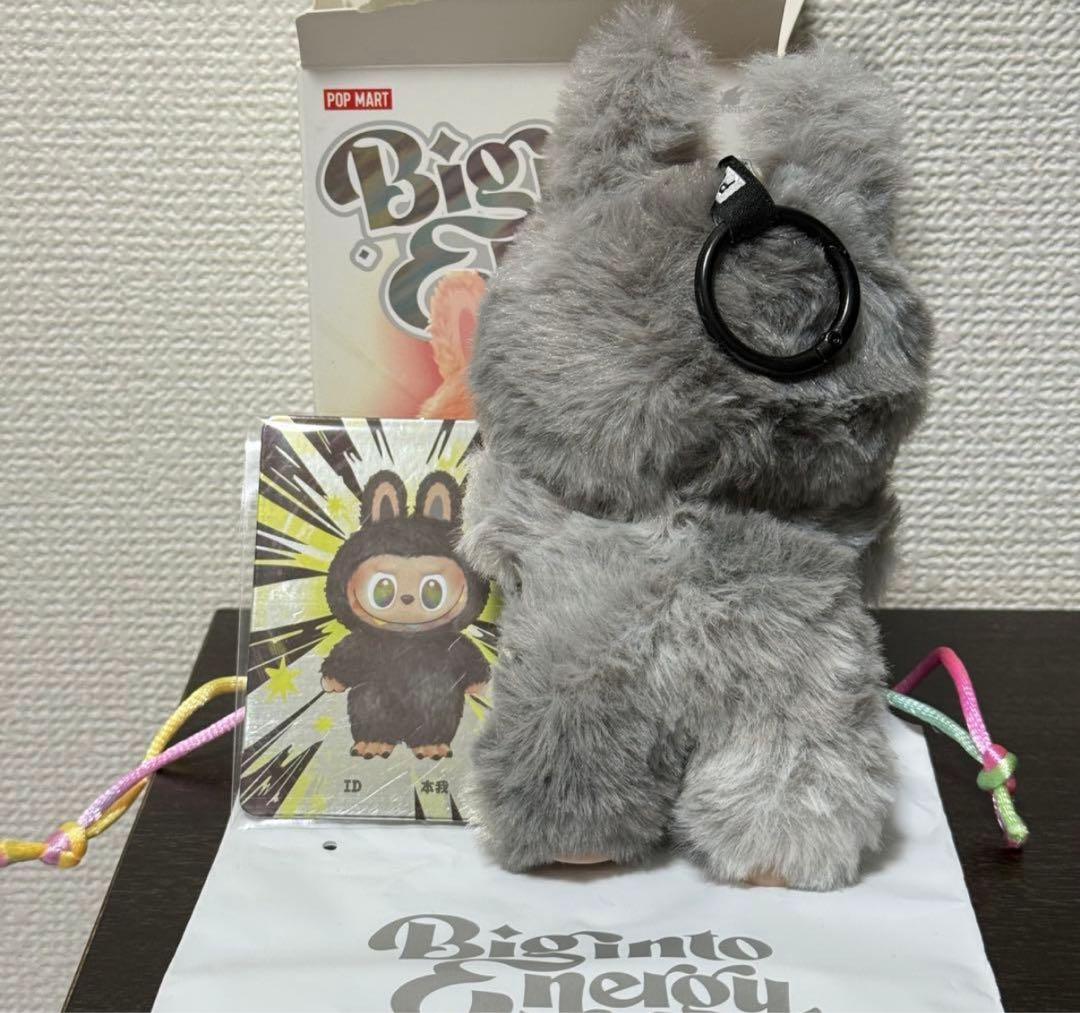 ラブブ シークレット エナジー