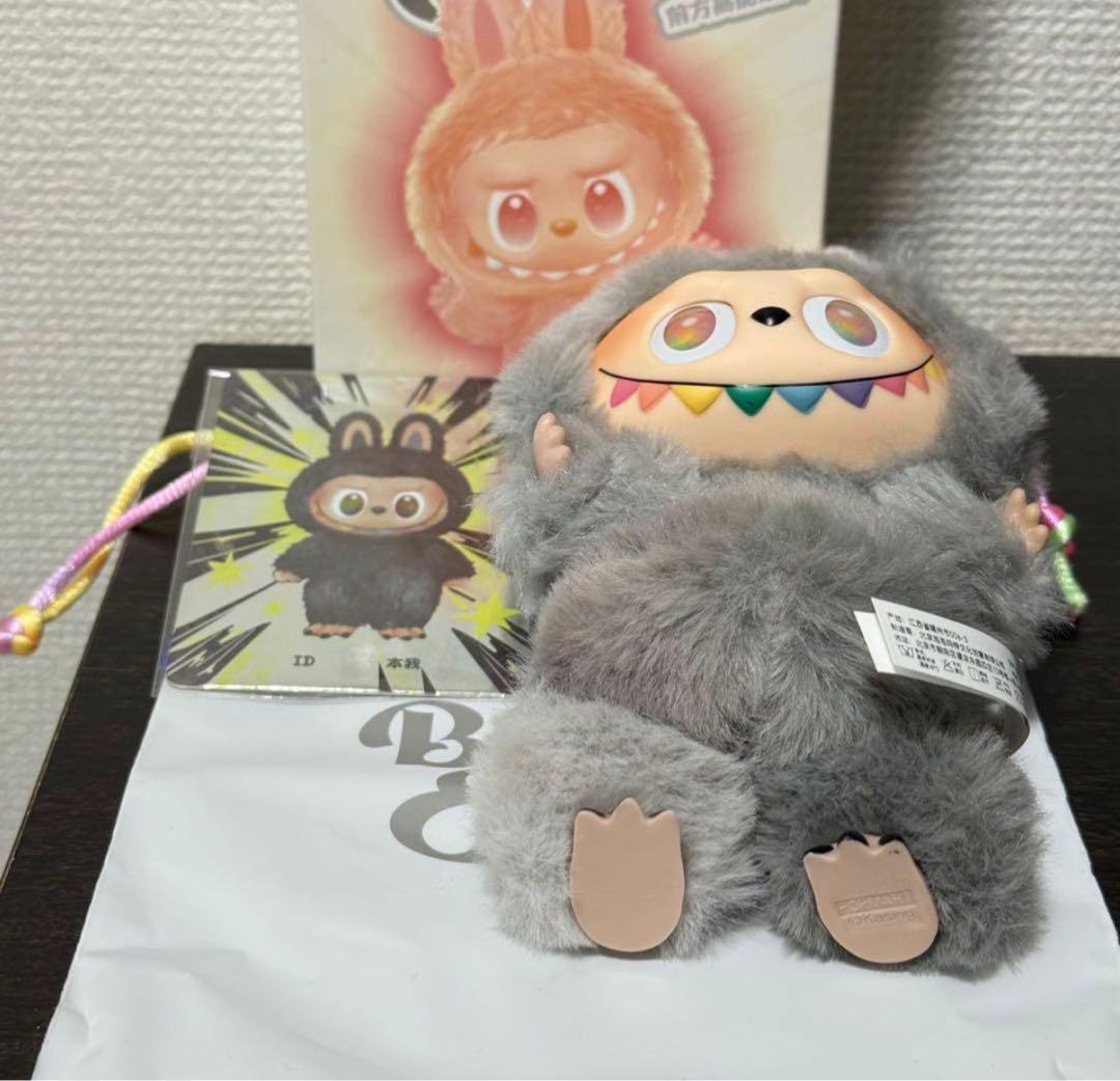 ラブブ シークレット エナジー