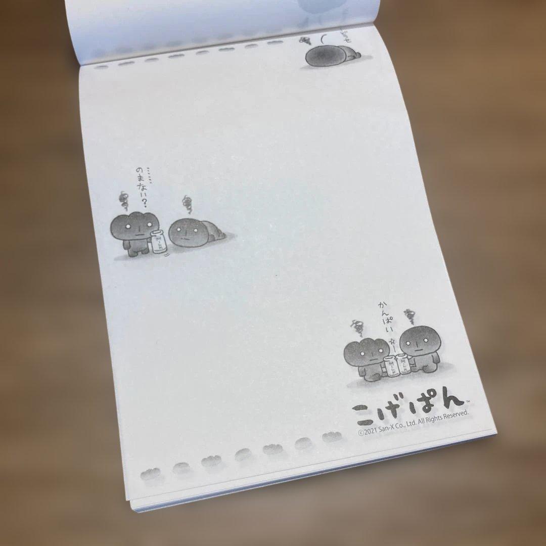 【新品未使用】たれぱんだ ピンズコレクション 10個 San-X サンエックス