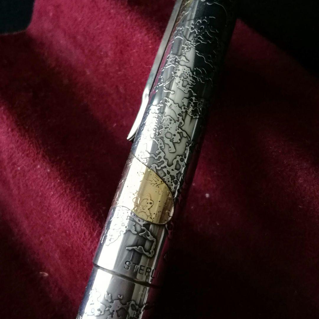 逸品　プラチナリビエール銀河　スターリングシルバーに本金焼き付け万年筆　金銀触刻