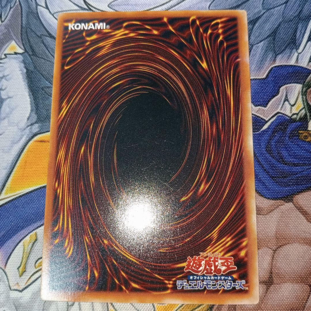 遊戯王　13人目の埋葬者　初期　1期　スターターボックス　5000枚限定